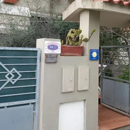 Filomena לינה וארוחת בוקר סנטה ג'וסטה