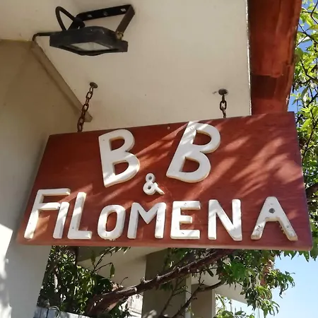 Filomena לינה וארוחת בוקר סנטה ג'וסטה